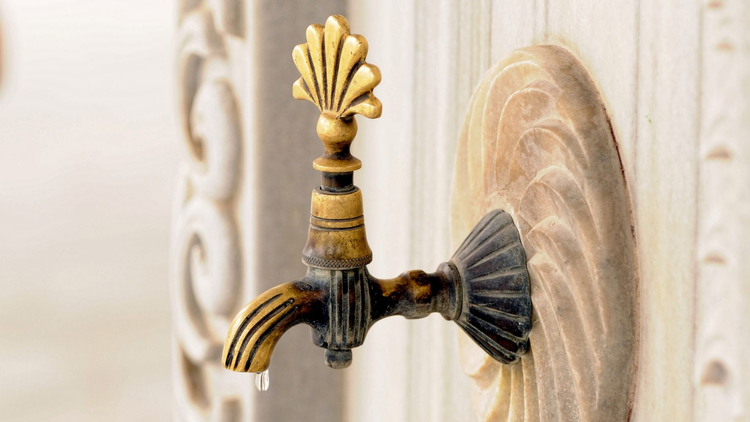 Ablutions