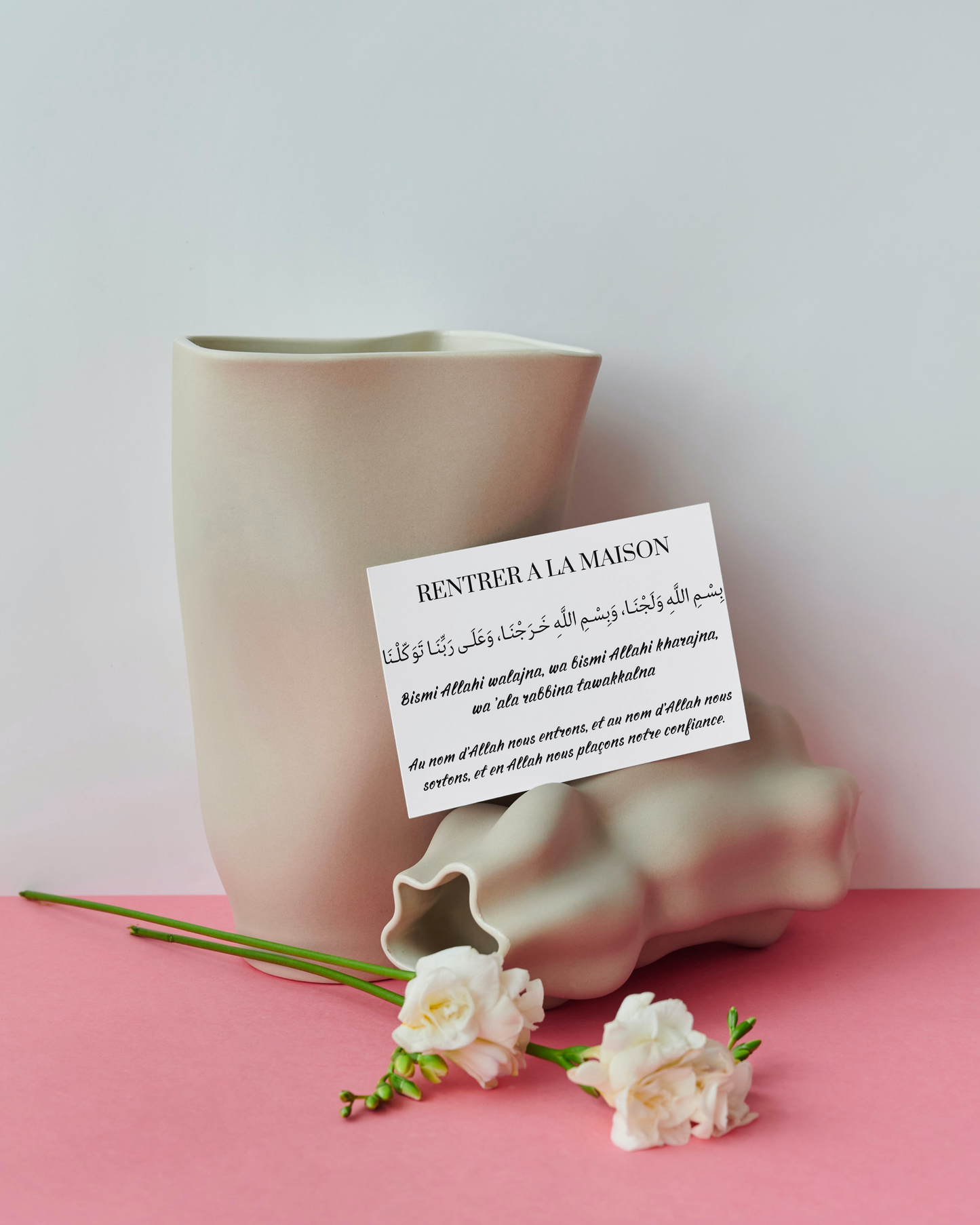 Invocation Rentrer à la Maison
