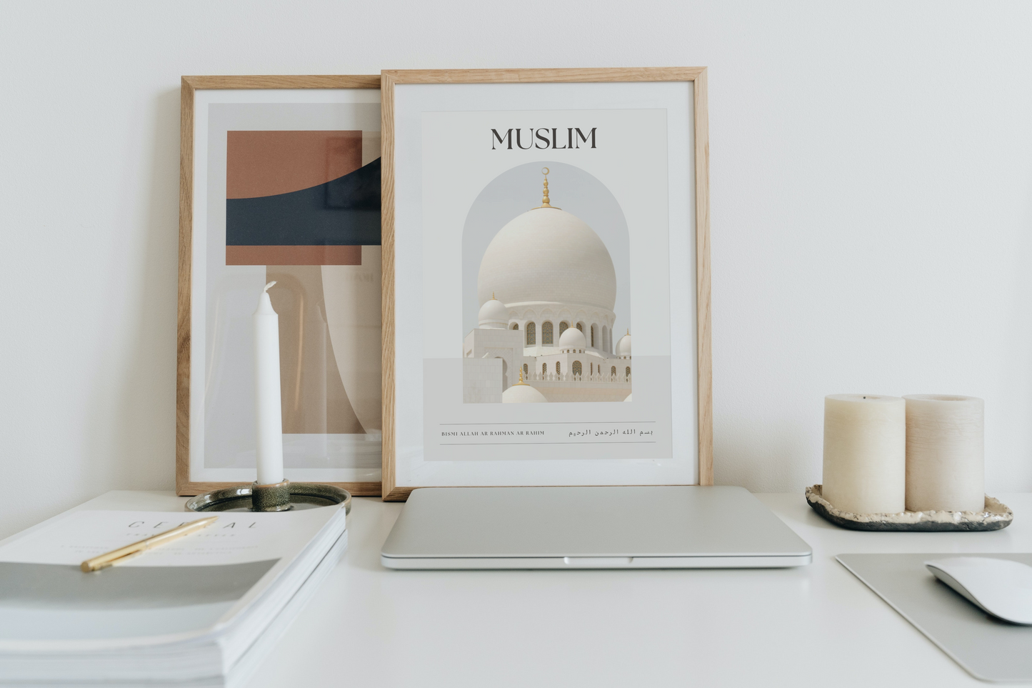 Affiche MUSLIM