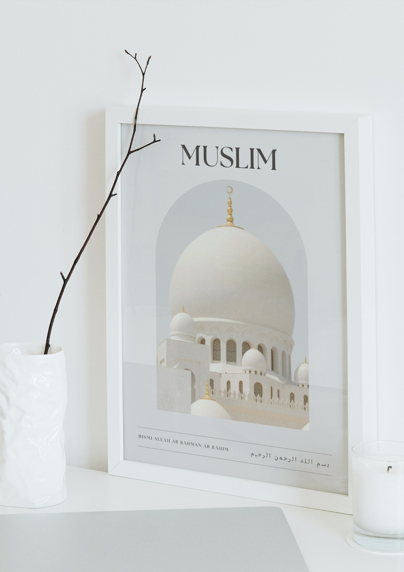 Affiche MUSLIM