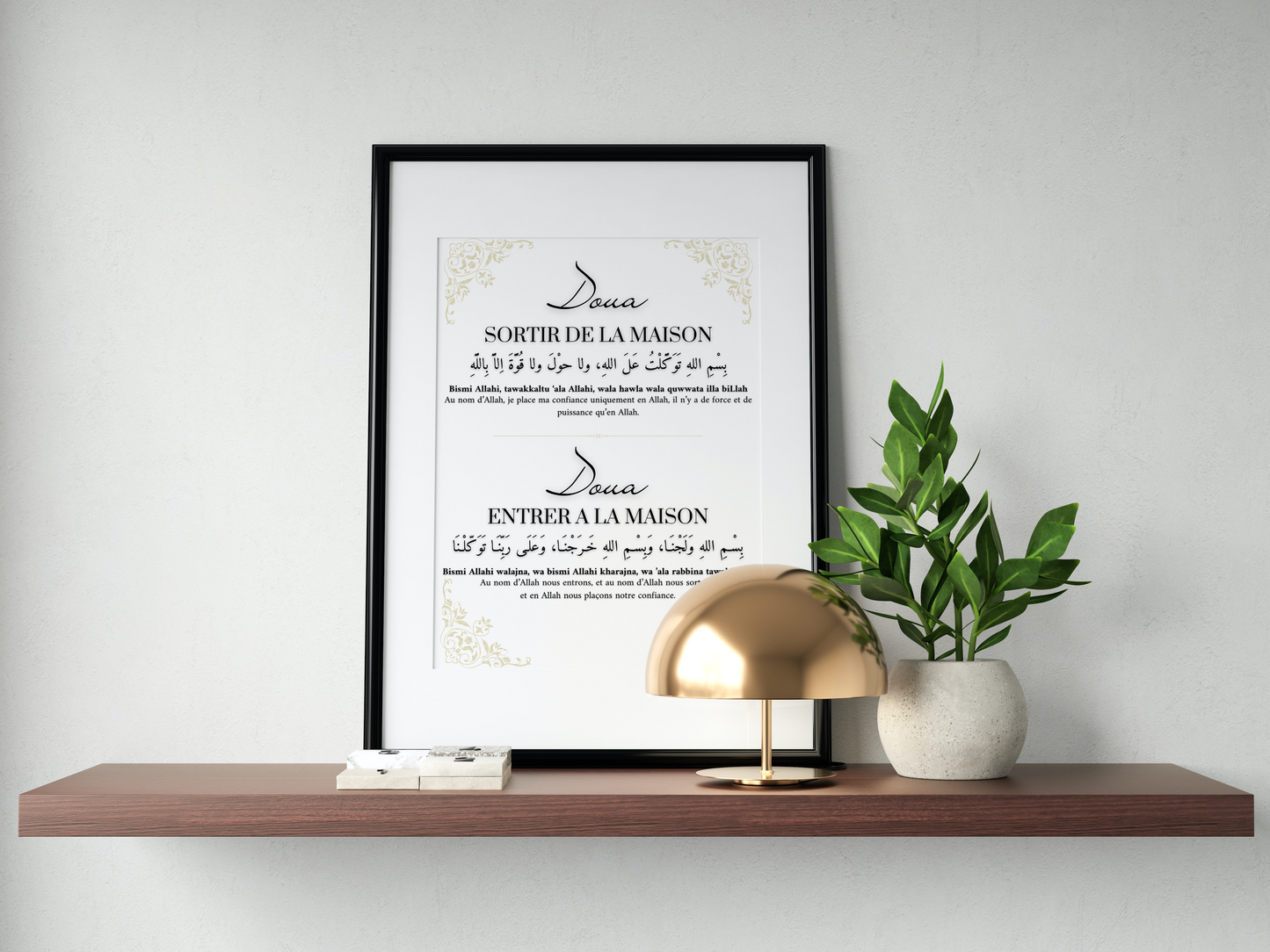 Invocation Sortir et Rentrer à la Maison