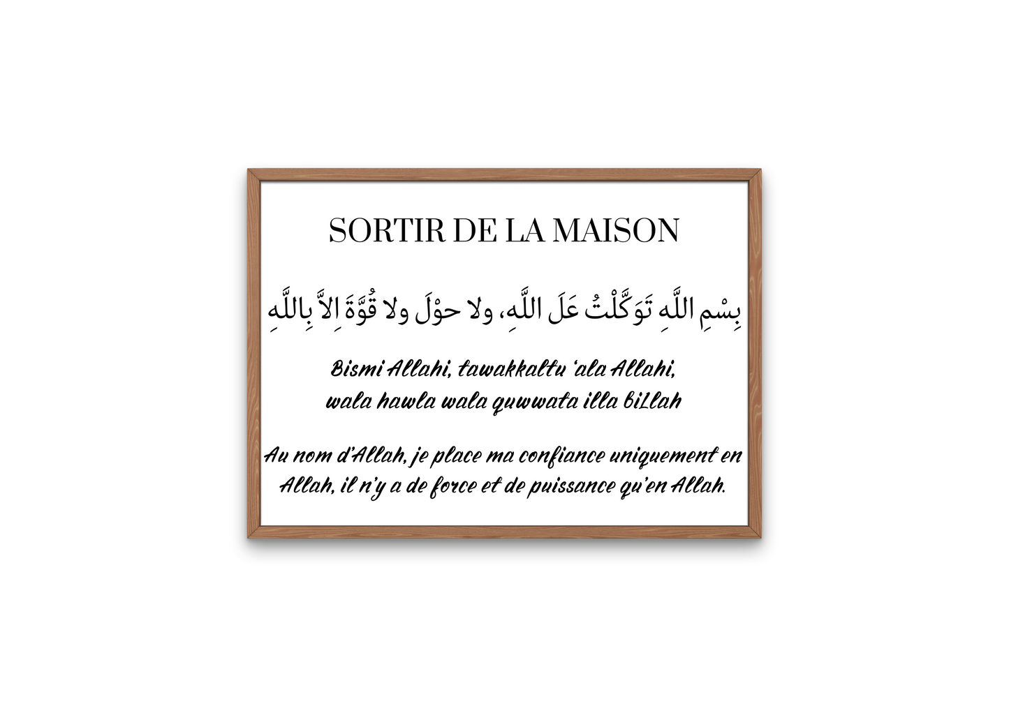 Invocation Sortir de la Maison