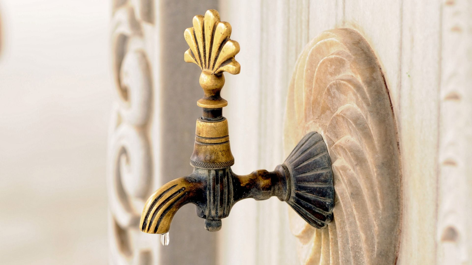 Ablutions