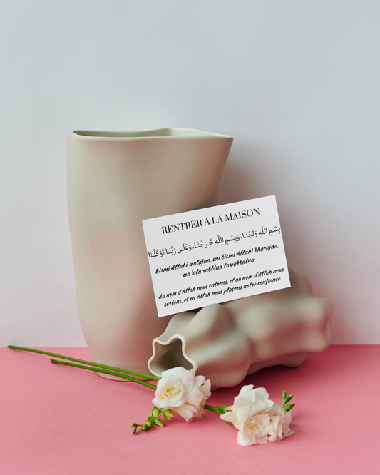Invocation Rentrer à la Maison