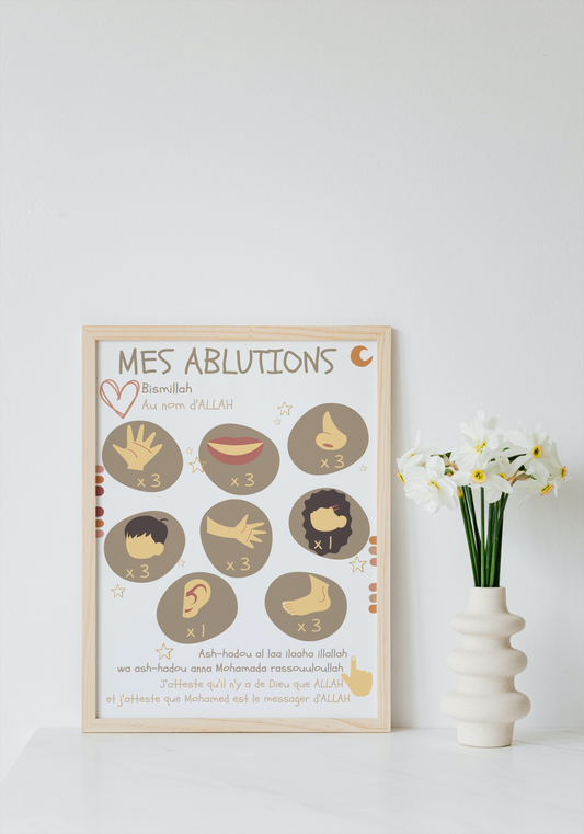 Tableau ablutions beige islamique éducatif et décoratif pour enfants et adulte