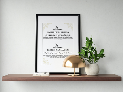 Invocation Sortir et Rentrer à la Maison