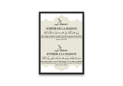 Invocation Sortir et Rentrer à la Maison